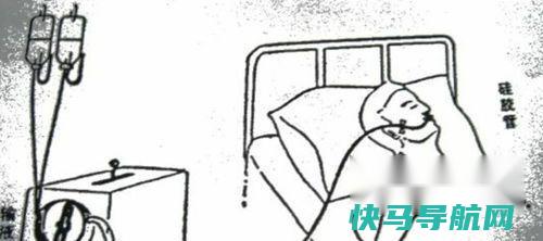 鼻饲注意事项，如何？ 第7张