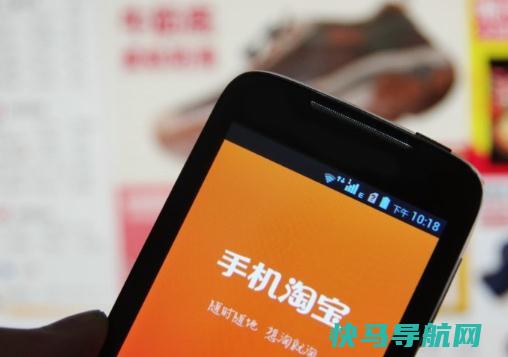 淘宝省钱卡在哪里找？淘宝省钱卡开了一个月又关掉有影响吗