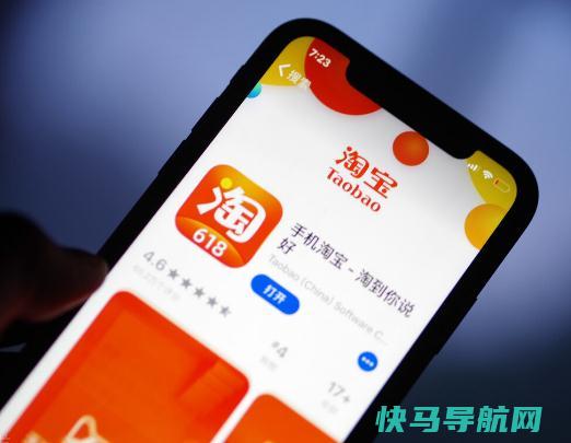 淘宝省钱卡在哪里找？淘宝省钱卡开了一个月又关掉有影响吗