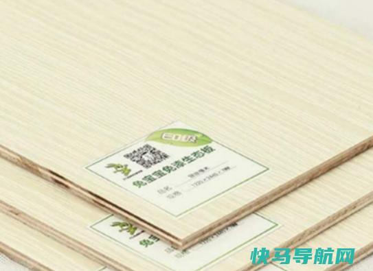十大一线品牌生态板，福汉木业加工制造工艺一流、福湘注重品质
