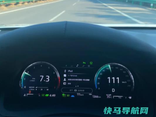 新车的味道是吗？新买车上路开多少码适合