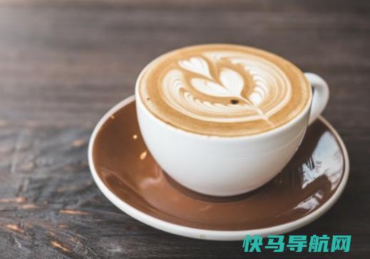 喝咖啡保护肝脏假的？咖啡和药间隔多久吃