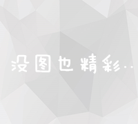 睡眠质量高不高，看这5点就知道